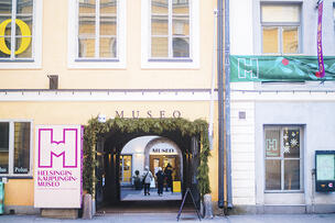 Helsingin kaupunginmuseon sisäänkäynti.