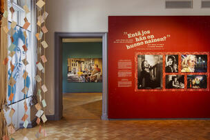 Exhibition ‘Streets of Crime and Love’ .