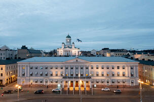 City hall.