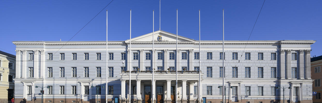 Helsinki city hall seen from the front view.